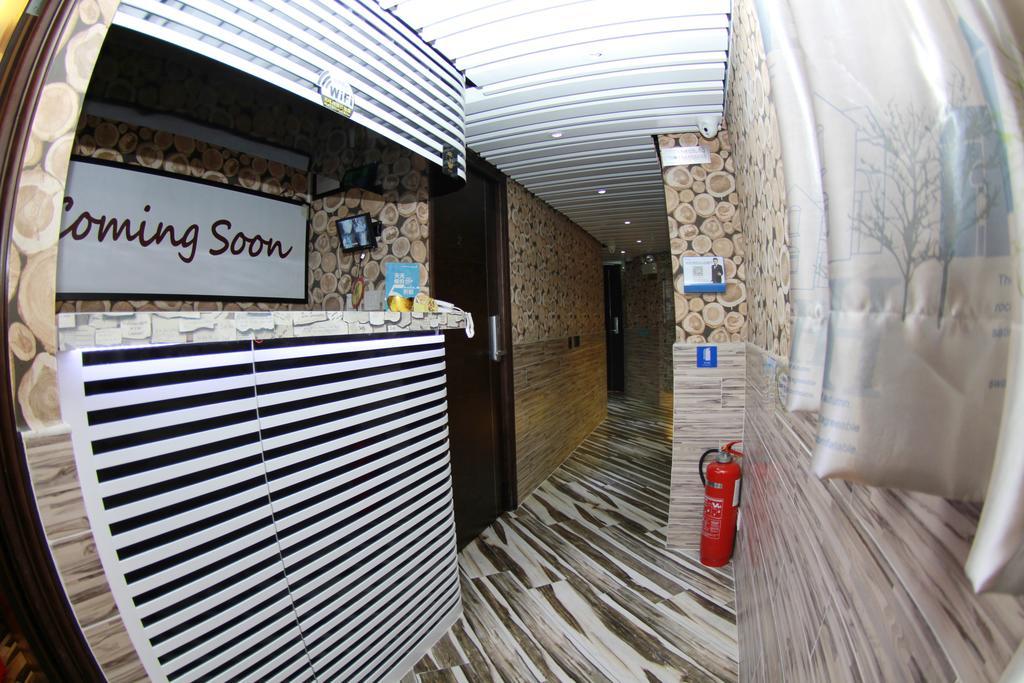 Move Inn Hongkong Eksteriør billede