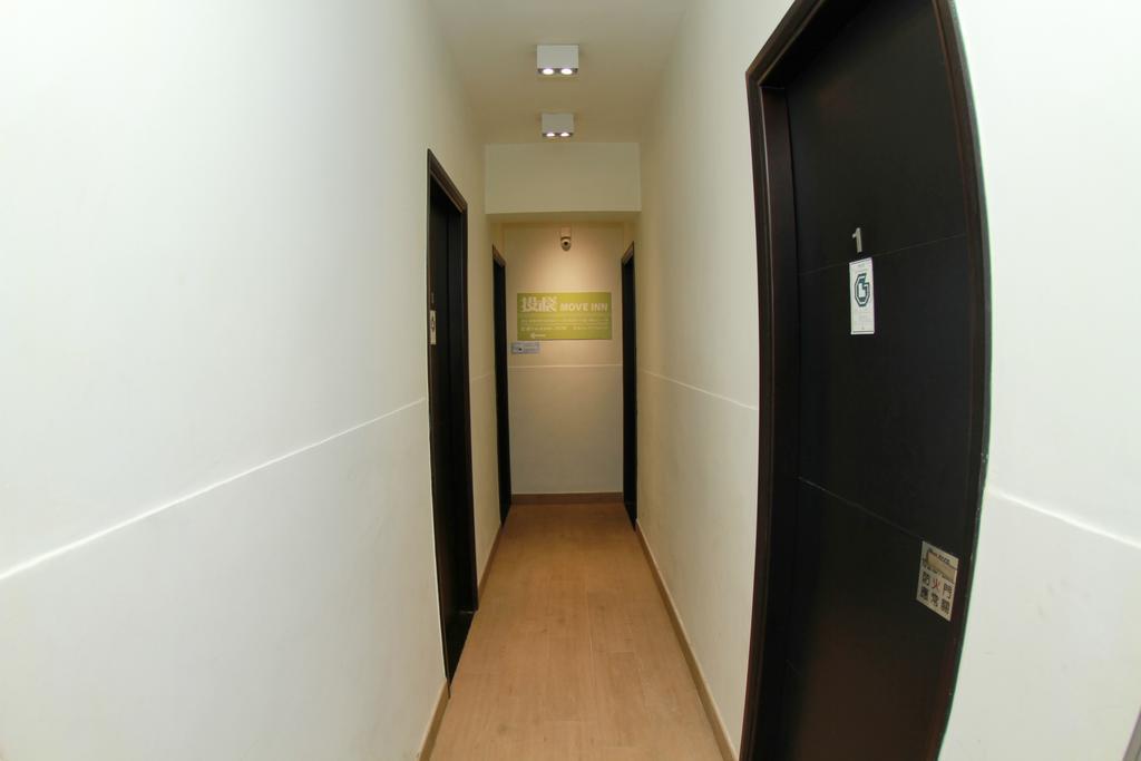 Move Inn Hongkong Eksteriør billede