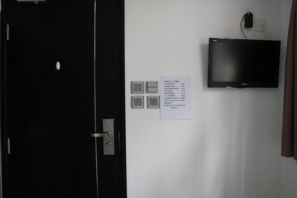 Move Inn Hongkong Eksteriør billede